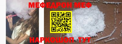 кокаин премиум Комсомольск-на-Амуре