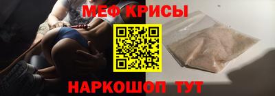 кокаин премиум Комсомольск-на-Амуре