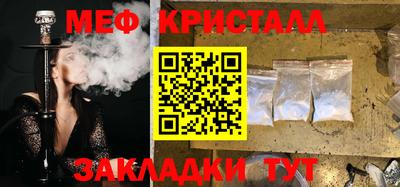 кокаин премиум Комсомольск-на-Амуре