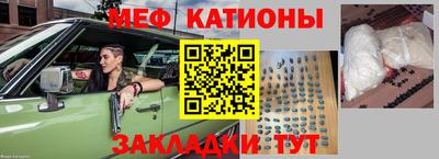 МДПВ Конаково