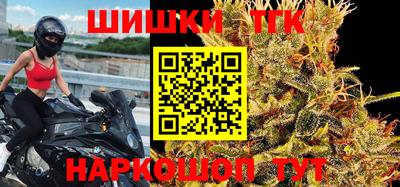 кокаин премиум Комсомольск-на-Амуре