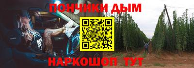 кокаин премиум Комсомольск-на-Амуре