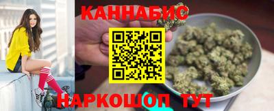 спайс Коммунар