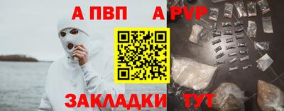 МДПВ Конаково