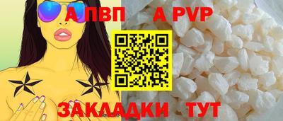 МДПВ Конаково