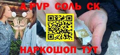 МДПВ Конаково