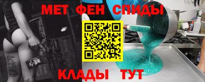 кокаин премиум Комсомольск-на-Амуре