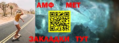 спайс Коммунар