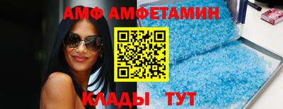 спайс Коммунар