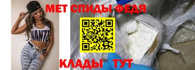 кокаин премиум Комсомольск-на-Амуре