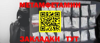 МДПВ Конаково