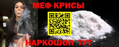 МДПВ Конаково